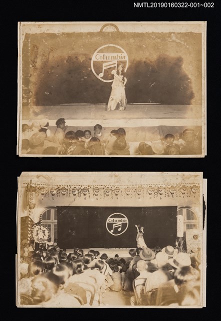 主要名稱：林氏好演出照片（Columbia）圖檔，第2張，共2張