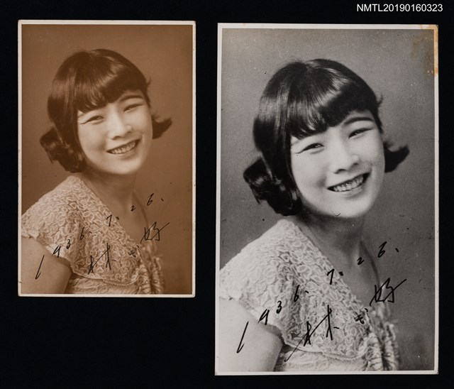 主要名稱：林氏好簽名照圖檔，第1張，共3張