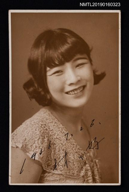 主要名稱：林氏好簽名照圖檔，第2張，共3張