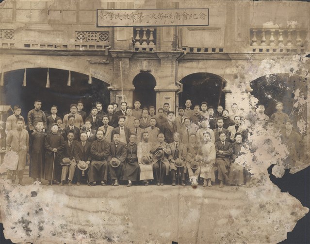 主要名稱：臺灣民衆黨第一次務磋商會紀念圖檔，第2張，共2張