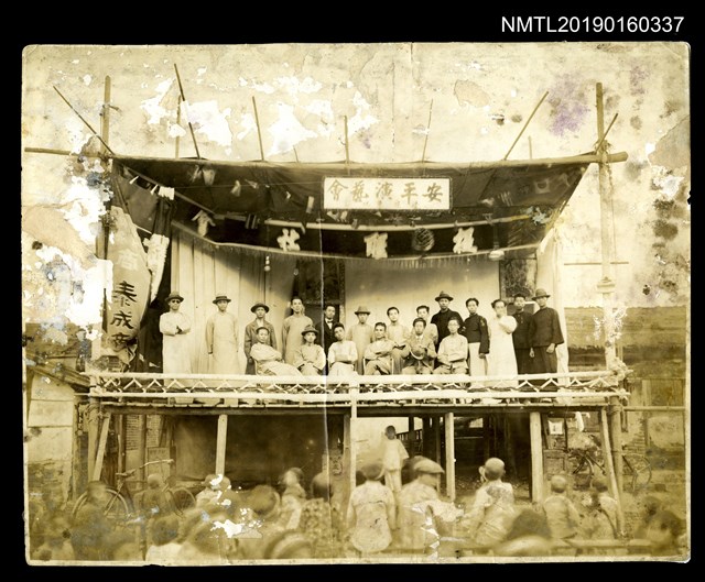 主要名稱：安平演藝會圖檔，第2張，共2張