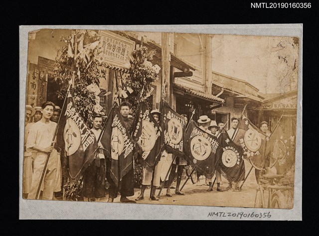 主要名稱：國際勞動節臺灣木材工友會遊街照片（於臺南）圖檔，第1張，共2張