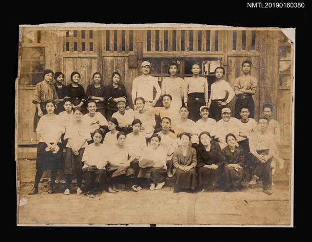 主要名稱：林氏好與同學合影（教員養成講習所終了紀念）圖檔，第1張，共1張