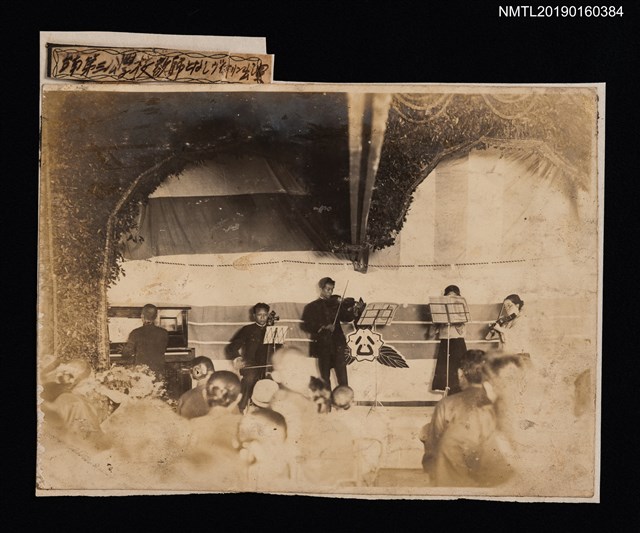 主要名稱：林氏好擔任臺南第三公學校教員時期留影（遊藝會演出）圖檔，第1張，共1張