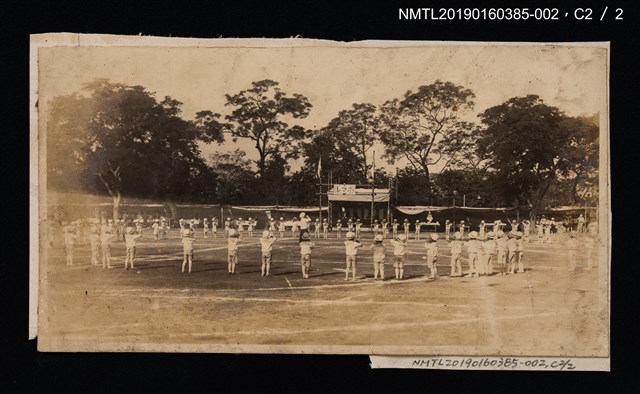 主要名稱：林氏好擔任臺南第三公學校第二幼稚園保姆時期留影（學生活動照）圖檔，第3張，共4張