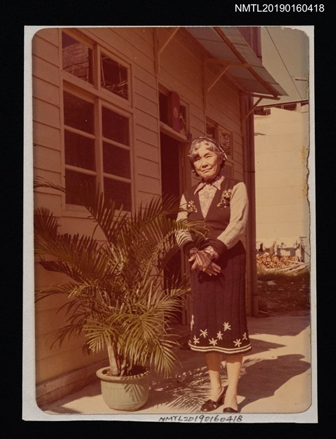 主要名稱：林氏好獨照（晚年，於屋外）圖檔，第1張，共1張