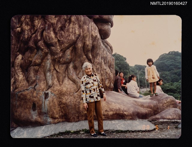 主要名稱：林氏好獨照（晚年，於蘇澳新建港記念牌）圖檔，第1張，共2張