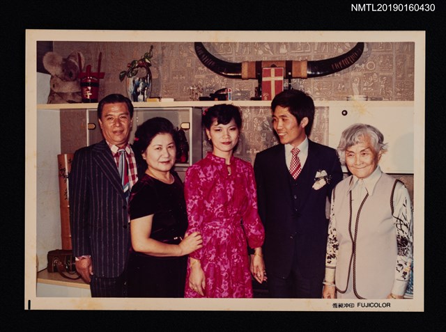 主要名稱：林氏好與親友合影（晚年）圖檔，第1張，共2張