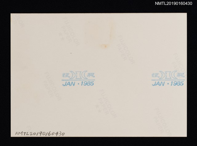 主要名稱：林氏好與親友合影（晚年）圖檔，第2張，共2張