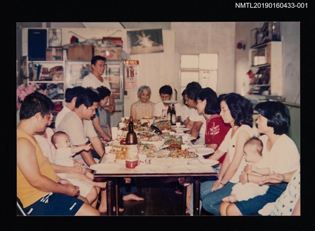 主要名稱：林氏好與家人合影（晚年，聚餐）圖檔，第1張，共2張