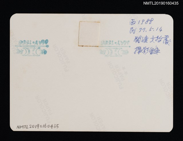 主要名稱：林氏好老年居家照圖檔，第2張，共2張