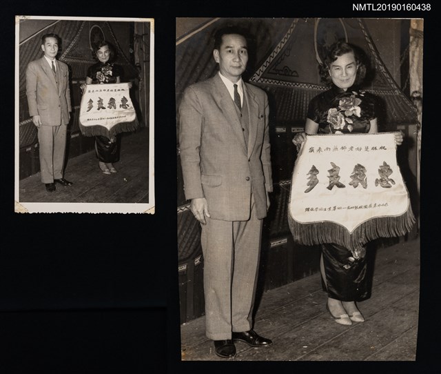 主要名稱：林氏好獲贈「惠我良多」錦旗圖檔，第1張，共3張