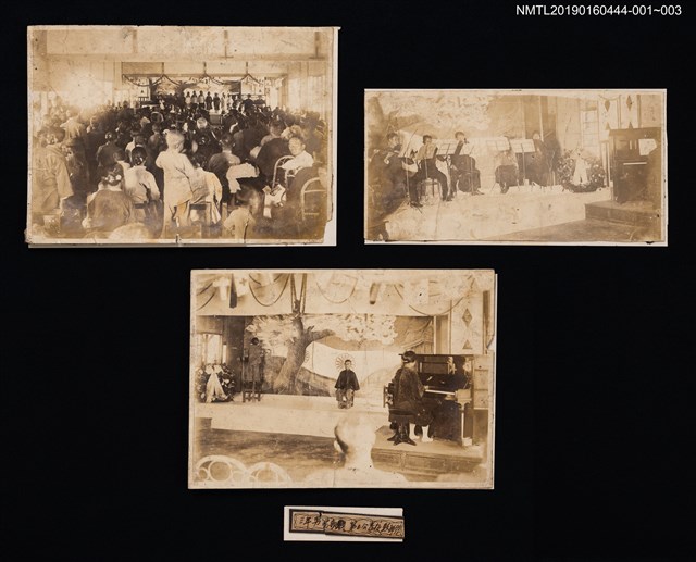 主要名稱：林氏好擔任臺南第三公學校教員時期留影（遊藝會演出）圖檔，第2張，共2張