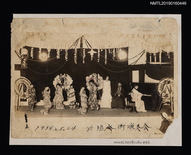 主要名稱：林氏好演出照片（於鹽水街演奏會）圖檔，第1張，共1張