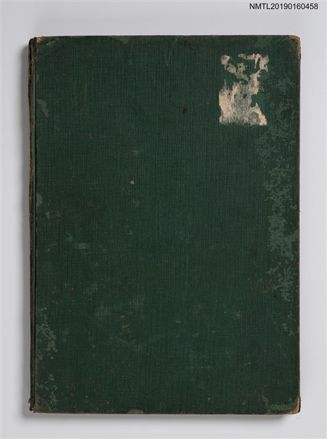 主要名稱：體育的學校ダンス圖檔，第1張，共4張