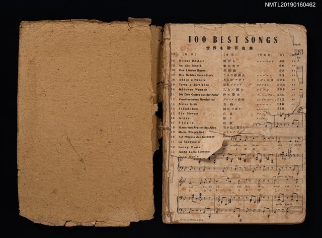 主要名稱：100 BEST SONGS 世界名歌百曲集（殘本）圖檔，第1張，共1張