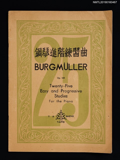 主要名稱：鋼琴進階練習曲 BURGMÜLLER Op.100/副題名：Twenty-Five Easy and Progressive Studies For the Piano圖檔，第1張，共3張