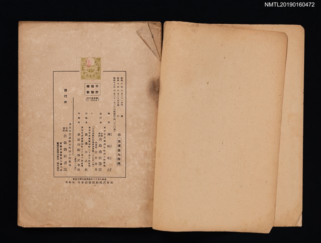 主要名稱：CONCONE 中聲用50番練習曲圖檔，第2張，共4張