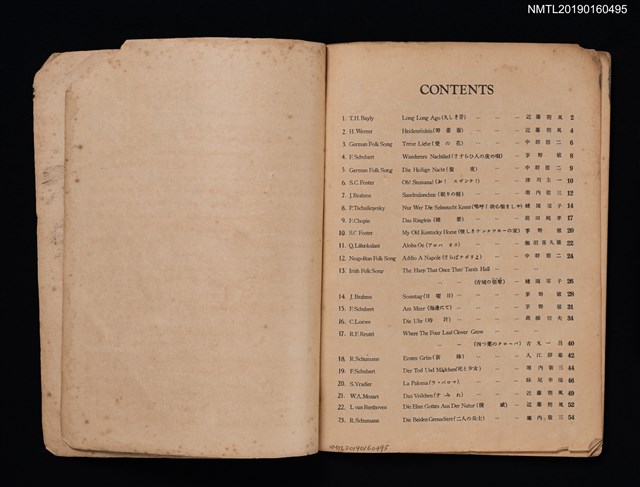 主要名稱：VOCAL ALBUM 新撰歌曲集圖檔，第2張，共2張