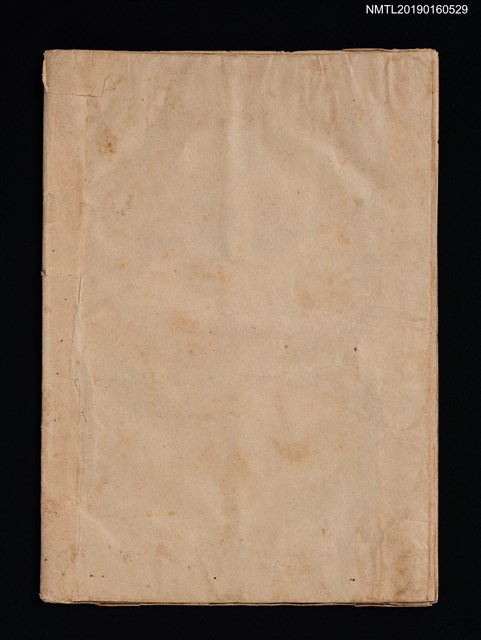 主要名稱：歌劇「セヴィラの理髮師」 ロジナの歌 〝Una Voce Poco Fa〞 From 〝Barbiere di Siviglia〞（Cavatina）圖檔，第1張，共2張