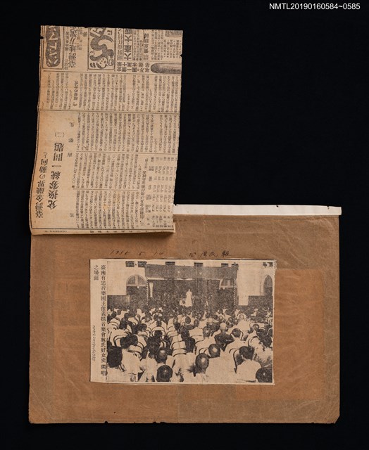 主要標題：臺南有忠音樂團主催義捐音樂會林氏好女史獨唱之場面/報紙名稱：台灣民報圖檔，第2張，共2張