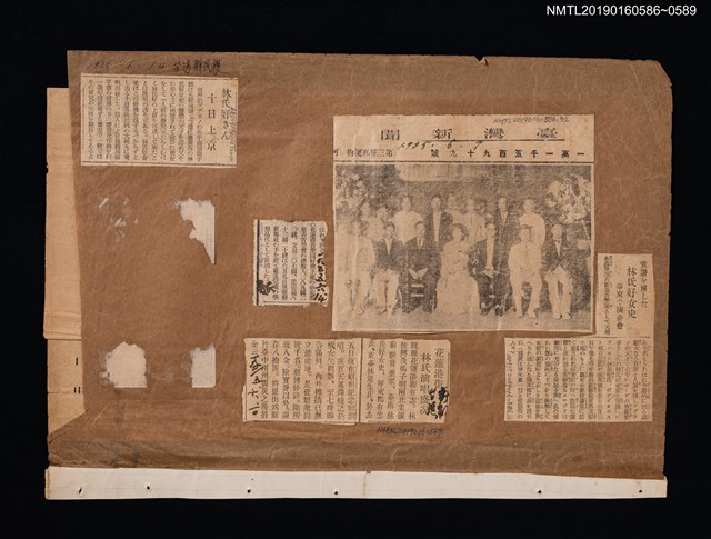 主要標題：賞讃を博した 林氏好女史 臺東で演奏會/報紙名稱：臺灣新聞圖檔，第2張，共2張