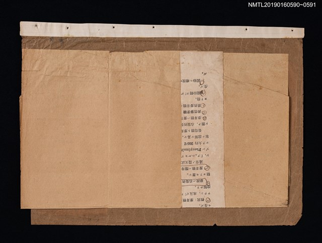 主要名稱：〈あはれの小女〉等16首歌詞圖檔，第2張，共3張