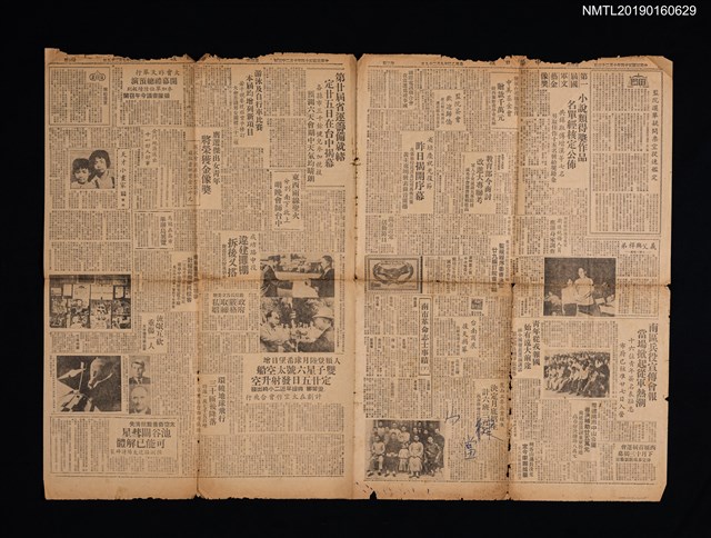 主要標題：南市革命志士事蹟（下）/報紙名稱：中華日報圖檔，第1張，共1張