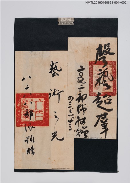 主要名稱：聲藝超羣圖檔，第2張，共2張