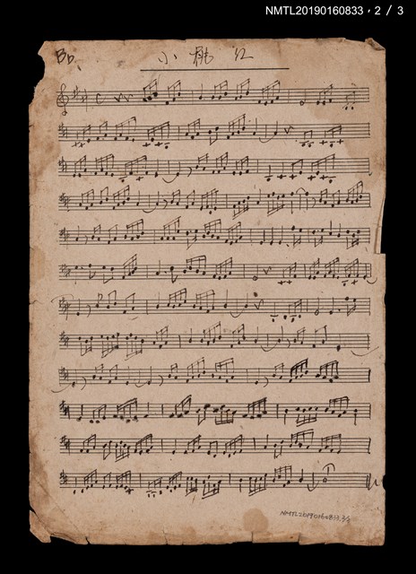 主要名稱：思想枝樂譜；鄉下姑娘樂譜；小桃紅樂譜圖檔，第3張，共4張