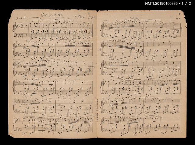 主要名稱：Noc Turne樂譜圖檔，第2張，共3張