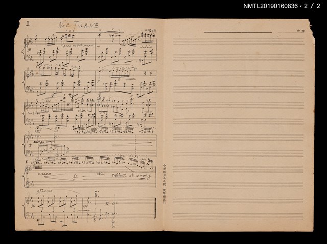 主要名稱：Noc Turne樂譜圖檔，第3張，共3張