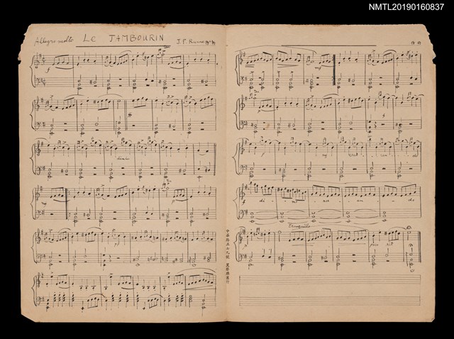 主要名稱：Le JAMBOURIN樂譜圖檔，第1張，共1張