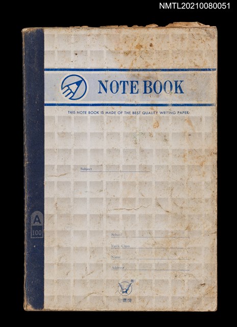 主要名稱：無題名作詞簿2（金鷹牌筆記本）圖檔，第71張，共71張