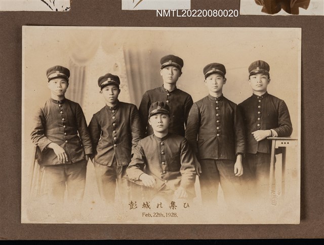 主要名稱：彭城の集ひ2/副題名：龍瑛宗與5名同學合照/其他-相簿名稱：龍瑛宗相片集1圖檔，第1張，共1張