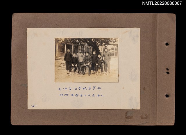 主要名稱：龍瑛宗1925年北埔公學校高等科時代的合照/其他-相簿名稱：龍瑛宗相片集1圖檔，第1張，共1張