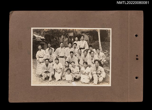 主要名稱：龍瑛宗1938年新春與臺銀總行同事赴東部旅遊於知本溫泉合照/其他-相簿名稱：龍瑛宗相片集1圖檔，第1張，共1張