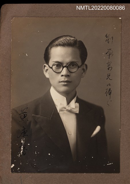 主要名稱：西裝青年獨照/其他-相簿名稱：龍瑛宗相片集1圖檔，第1張，共1張