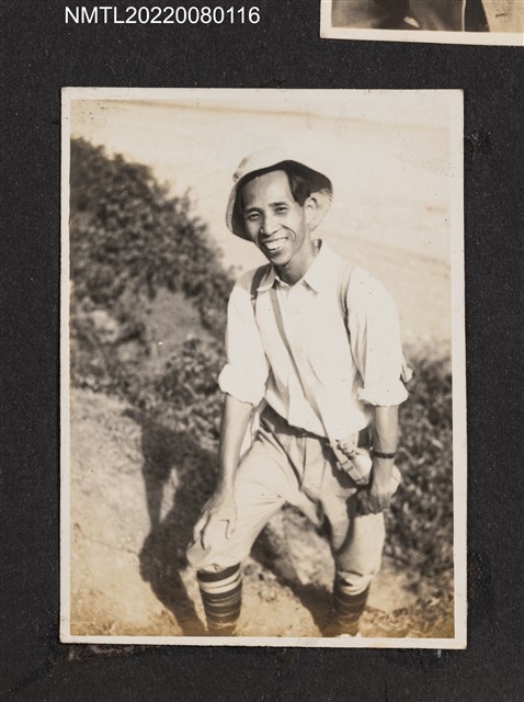 主要名稱：1942年1月龍瑛宗登山獨照（東部海岸山脈登山照）/其他-相簿名稱：龍瑛宗相片集2圖檔，第1張，共1張