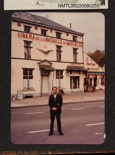 主要名稱：龍瑛宗（中老年）獨照/其他-相簿名稱：龍瑛宗相片集2圖檔，第1張，共1張