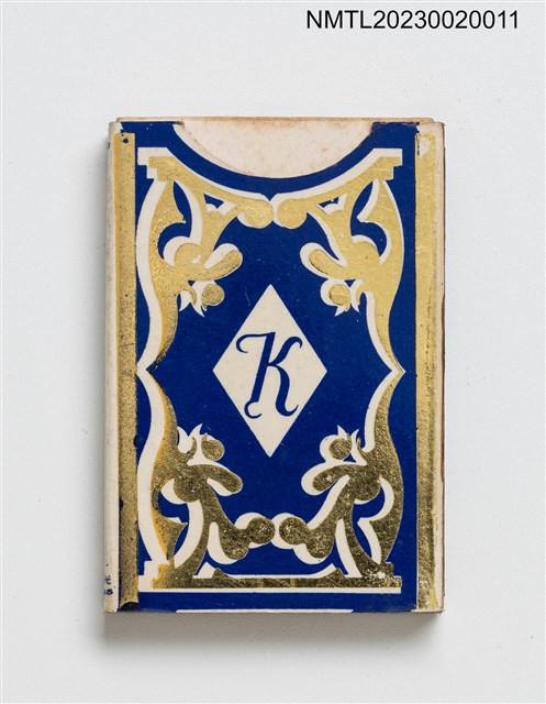 主要名稱：凱莉餐廳 Kelly RESTAURANT 火柴盒圖檔，第2張，共3張