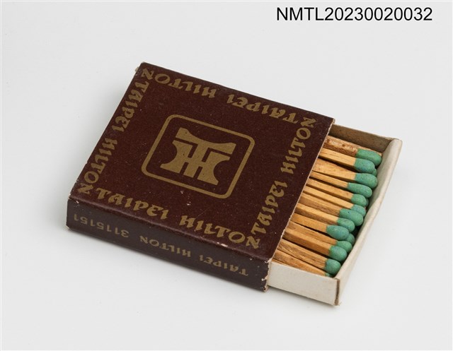 主要名稱：TAIPEI HILTON火柴盒圖檔，第2張，共2張