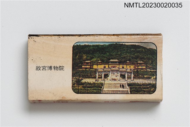 主要名稱：紅真珠クラプ火柴盒圖檔，第2張，共3張