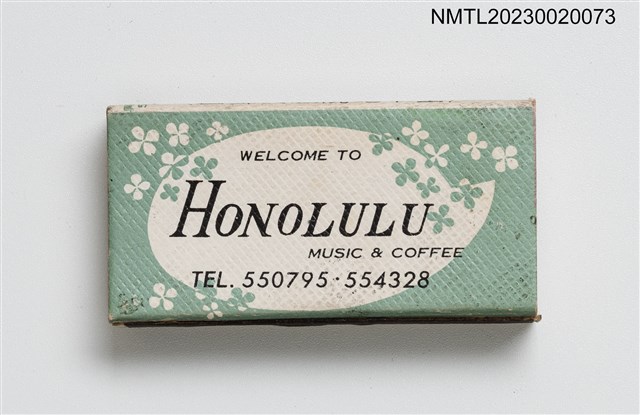 主要名稱：HONOLULU 南夜純喫茶火柴盒圖檔，第2張，共3張