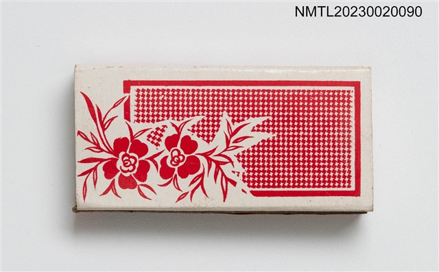 主要名稱：和平旅社火柴盒圖檔，第2張，共3張