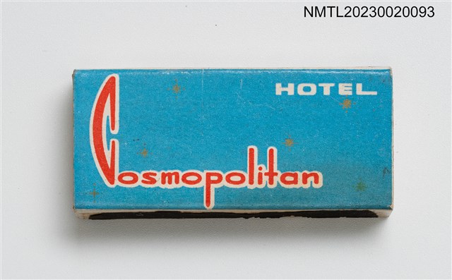 主要名稱：Cosmopolitan HOTEL 豐原萬國大旅社火柴盒圖檔，第3張，共4張