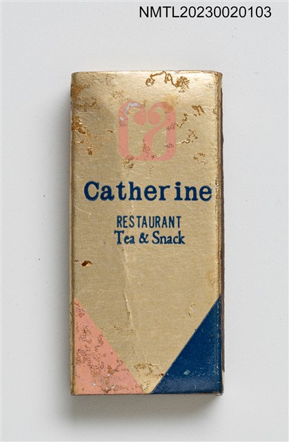 主要名稱：Catherine RESTAURANT 凱莎琳餐廳火柴盒圖檔，第2張，共3張