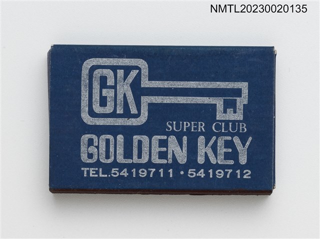 主要名稱：GOLDEN KEY 金鎖匙火柴盒圖檔，第2張，共3張