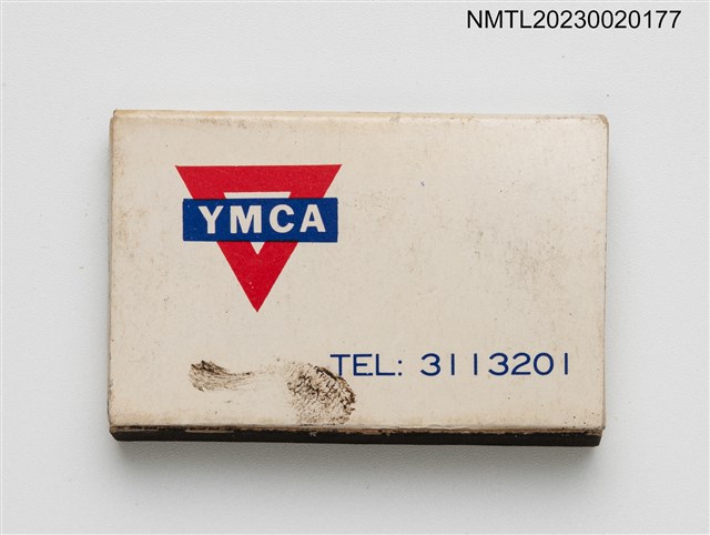 主要名稱：YMCA HOTEL 火柴盒圖檔，第2張，共3張