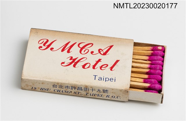 主要名稱：YMCA HOTEL 火柴盒圖檔，第3張，共3張